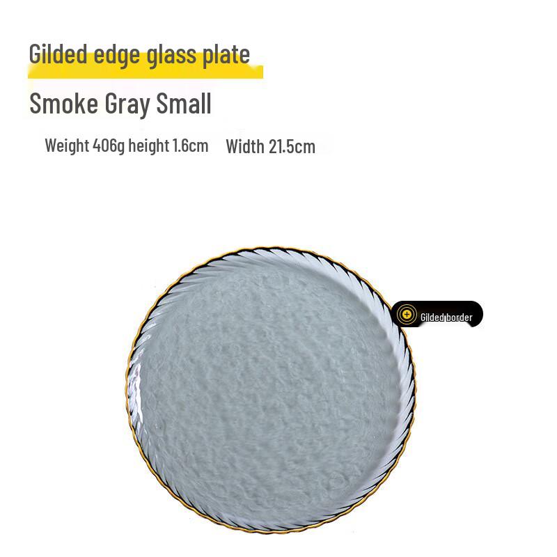 Набор стеклянных обеденных тарелок ZISIZ в скандинавском стиле