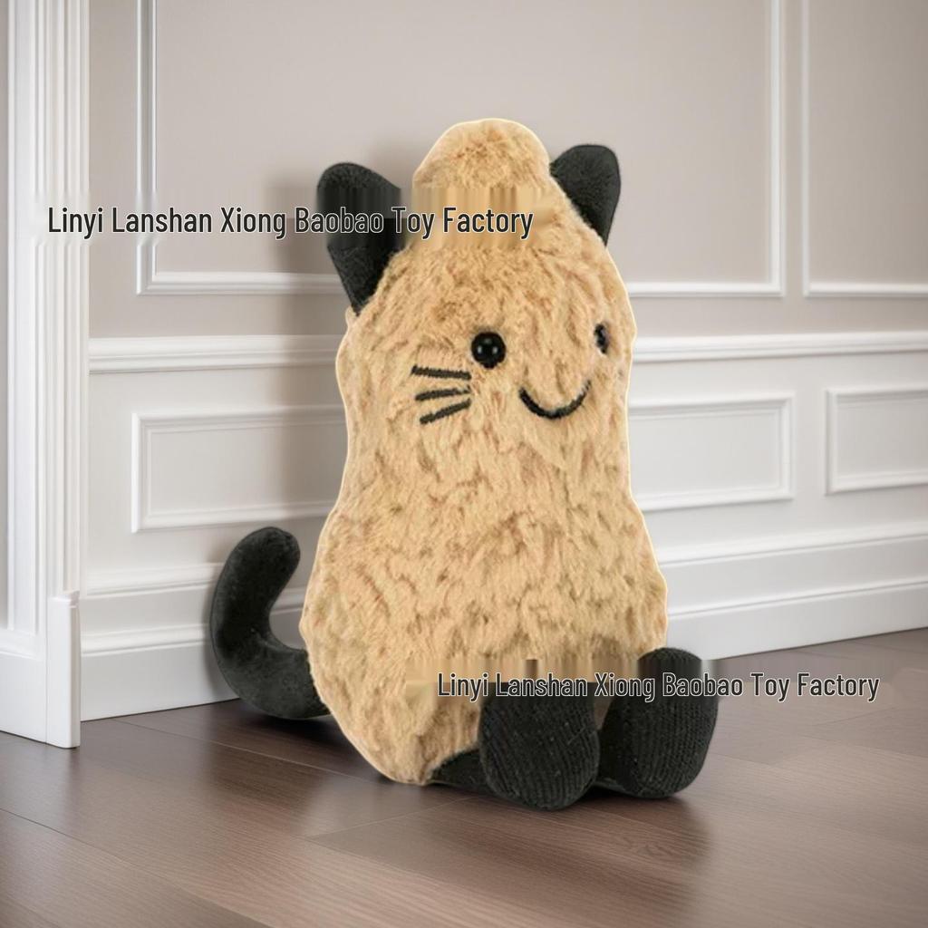 Popular Style Eight-Inch Claw Machine Plush Doll - Wedding Toss or Small Plush Toy