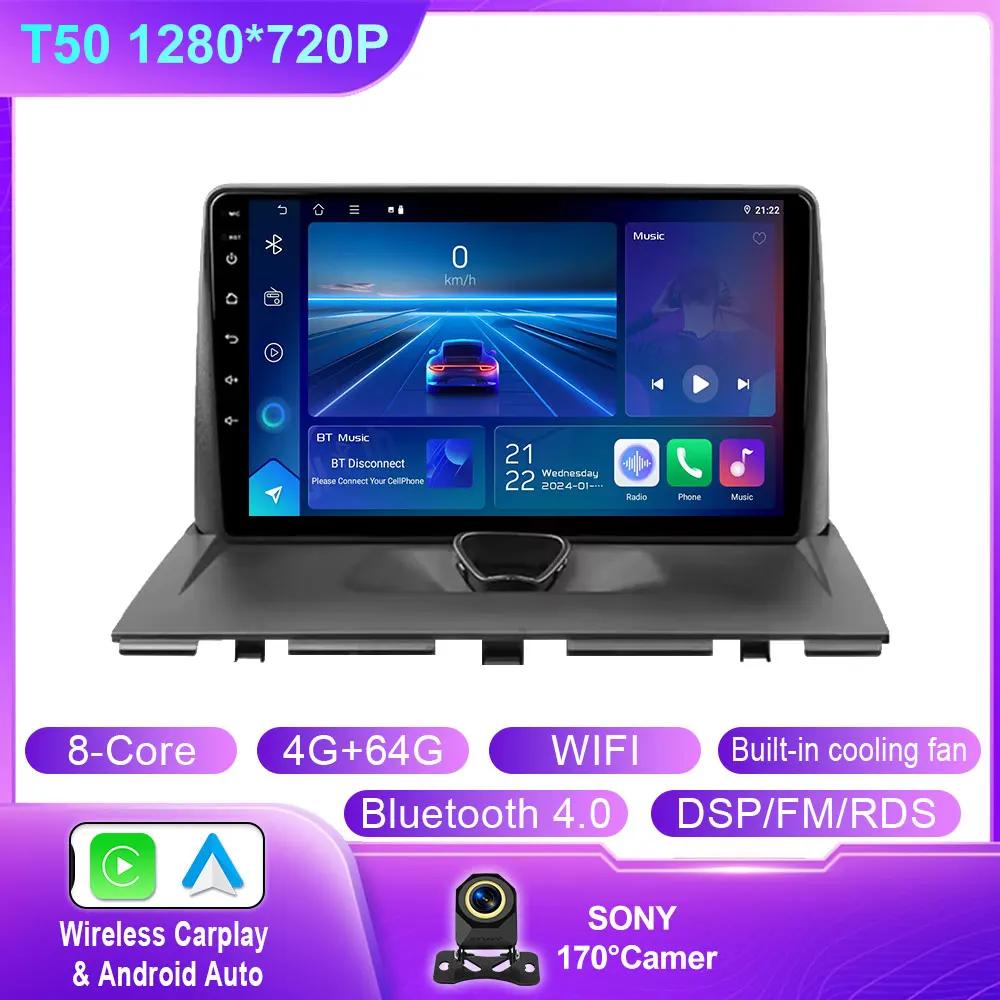 Car Radio Carplay For Peugeot Expert 2 For Citroen Jumpy For Fiat Scudo For Toyota Proace 2007-2017 Android Auto Navigation GPS