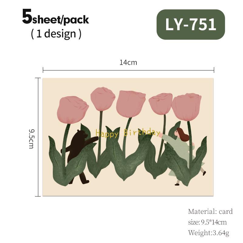 

Поздравительная открытка с цветами на день рождения для детей - Высококачественный картон Pack of 5 cards