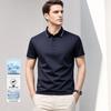 VEE KELLEN Men's Ice Silk Short Sleeve Polo Shirt