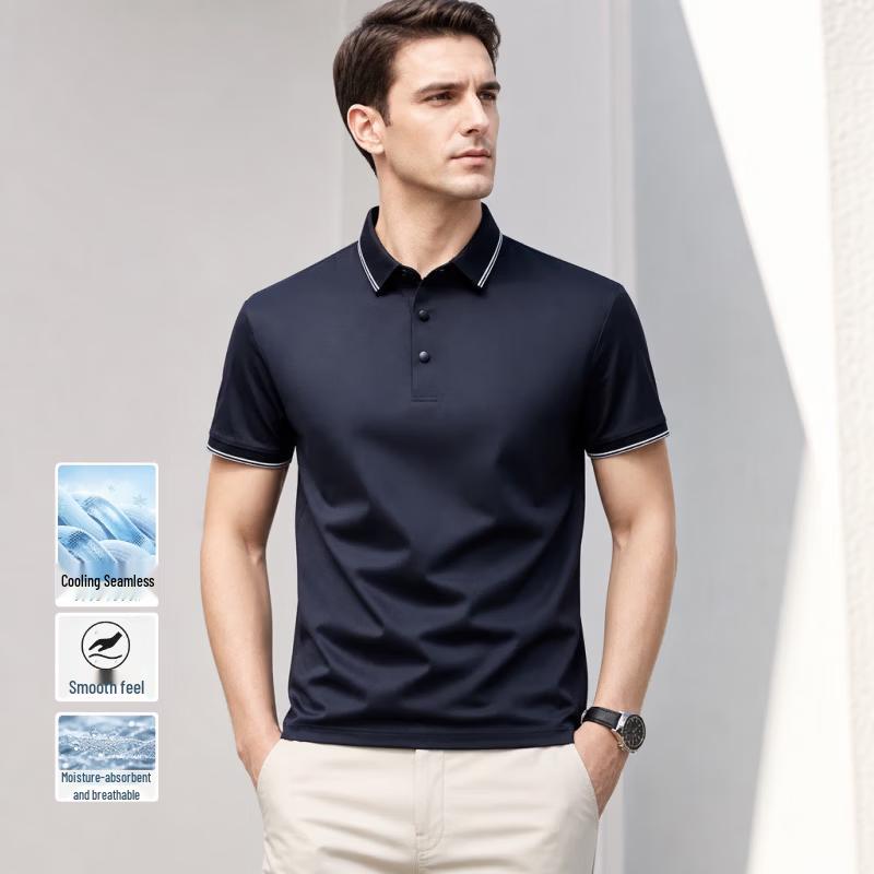 VEE KELLEN Men's Ice Silk Short Sleeve Polo Shirt