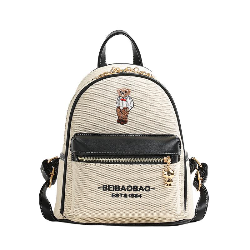 Women's Casual Fashion Backpack for Daily Commute and Travel