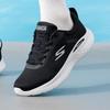 Skechers Men's GO'7/24 Running Shoes