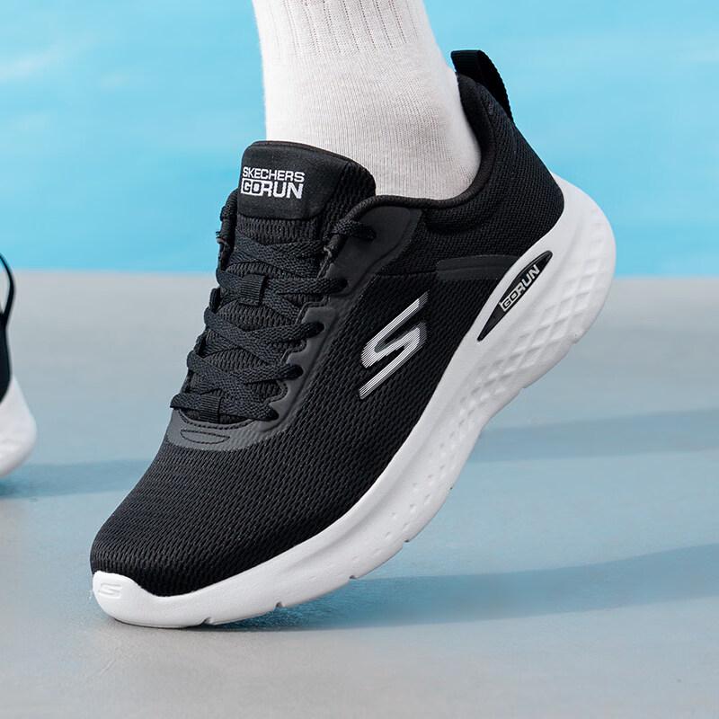 Skechers Men's GO'7/24 Running Shoes