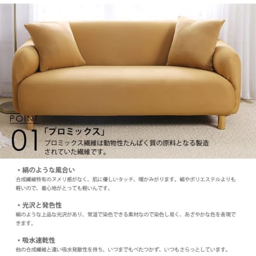 Nordic-style sofa cover with armrests, suitable for 1-seater, 2-seater, and 3-seater sofas, protects from dogs and cats, highly elastic, protective co