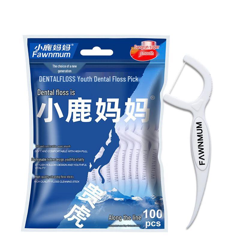 

Fawn Mum Portable Dental Floss Picks