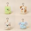 Knock On The Wooden Fish Plush Keychain With Soft Polyester Filling For Gift And Decoration