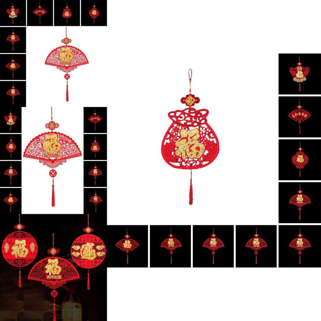 Lebhaft Rot Frohes Neues Jahr Chinesisches Cny Segenshängeanhängsel Für Festliche Heimdekoration
