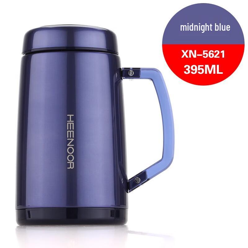 Xinuo Insulated Stainless Steel Tea Mug