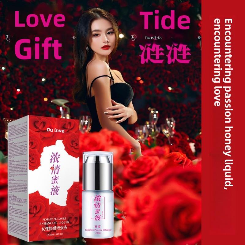 Female Pleasure Enhancing Liquid Female Pleasure Aid Gel Adult Erotic Sex Products