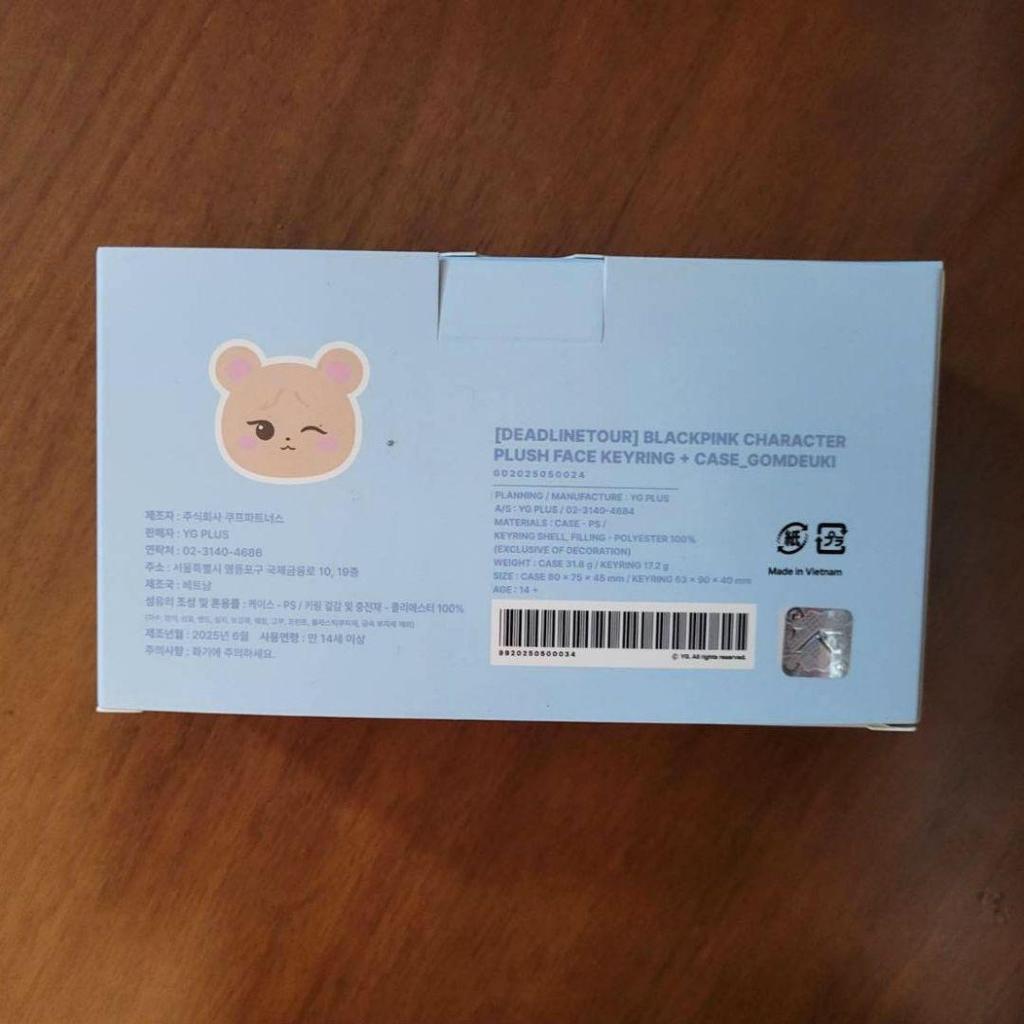 [USED] BLACKPINK Jennie Face Keyring Case Waltz DEADLINE