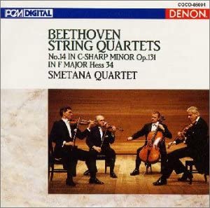 

CD SMETANA QUARTET - Beethoven: Complete String Quartet Japan ObiClassical Used