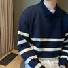 Striped Polo Collar Knitted Sweater For Men's Autumn And Winter Loose Casual Sweater Business Commuting Top