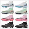 Overseas Thorn 16 Football Shoes Men and Women Youth High-top Game Sports Shoes Students Grass Training Shoes