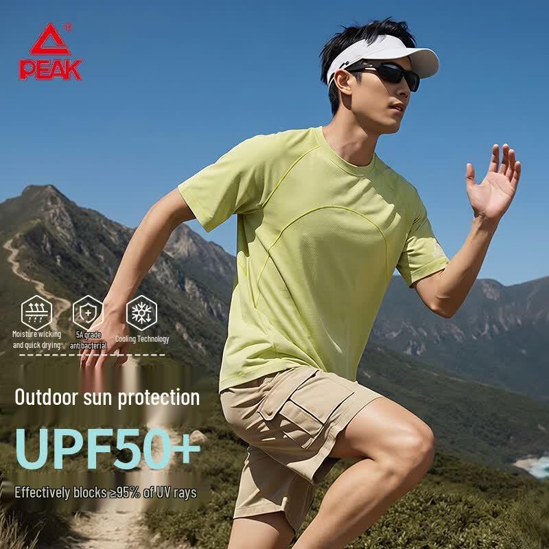 PEAK Men s UPF50+ Sun Protection Quick-Dry Sports T-Shirt 2XL