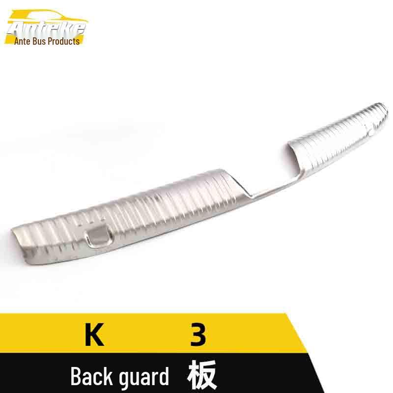 K3 Rear Guard Plate Sequin & Tailgate Trunk Protection Pedal Sticker - Stainless Steel Car Accessory