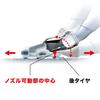 Makita Nozzle Assembly 127826-6