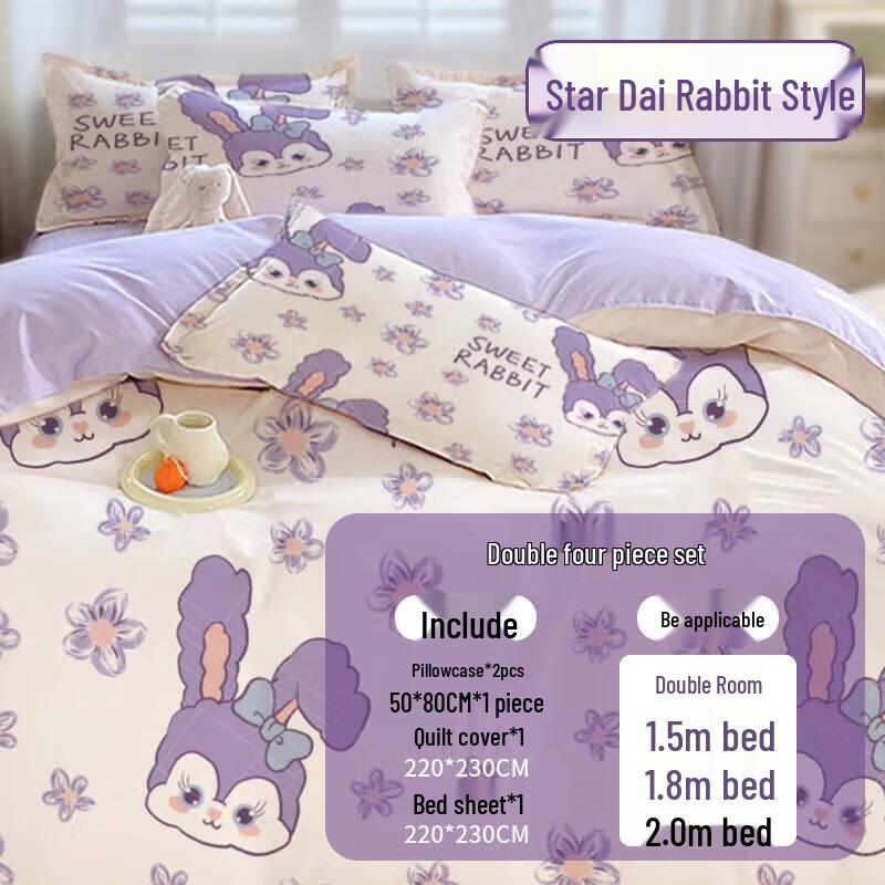 OEING Disposable Rabbit Print Travel Bedding Set