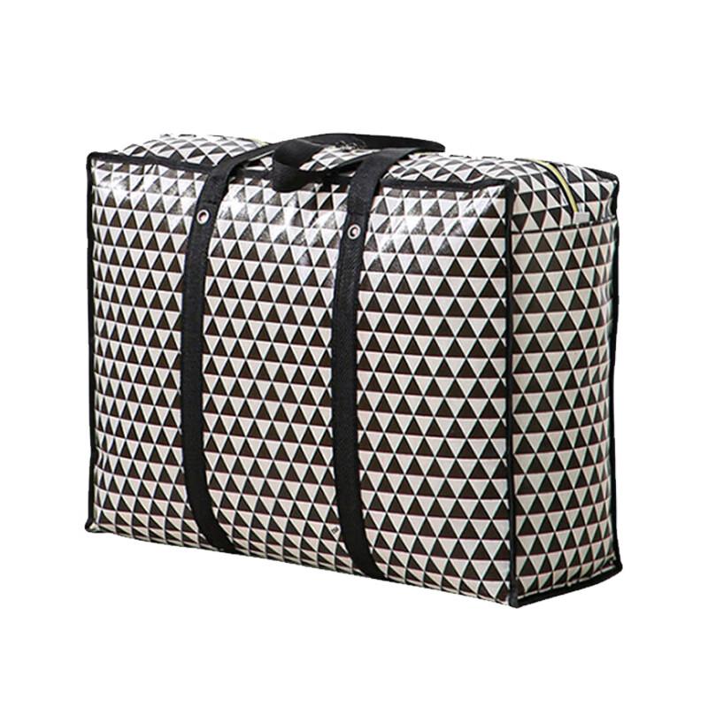 Large Capacity Travel & Moving Storage Bag
