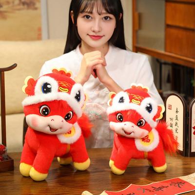 Horse Plush Doll Year of The Horse Auspicious Meaning Soft Velvet Fabric Zodiac Sign Carp Design Horse Doll Table Decor