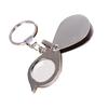 15X Portable Folding Key Ring Mini Magnifier Key Chain Magnifying Durable Glass Loupe Pocket Tool Holiday Gift Supplies New