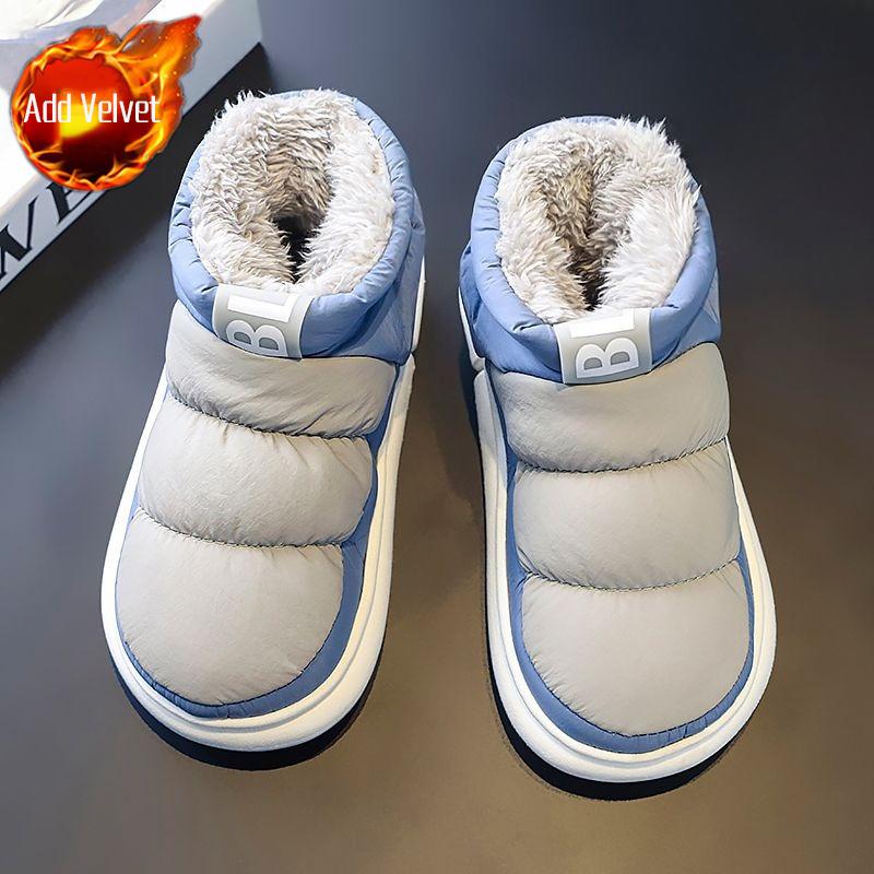 Men s Winter Snow Boots Thickened Fleece Lined Sheepskin Anti Cold Color Block Thick Resistant Warm Shoes for Youth Students 45 3750₽