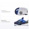 Zapatillas Flex Advance PS Midnight Navy Niños Azul Game-Royal Cool-Grey CZ0186-403