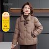 Ronghua Women's Plus Velvet Warm Winter Padded Jacket