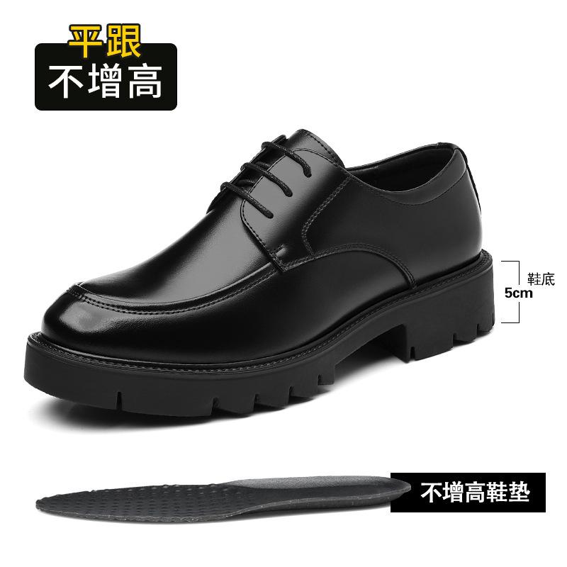 Men's Business Leather Shoes 10cm Thick Bottom Wear-Resistant Breathable Increased Height Wedding Shoes Genuine Leather Inner...