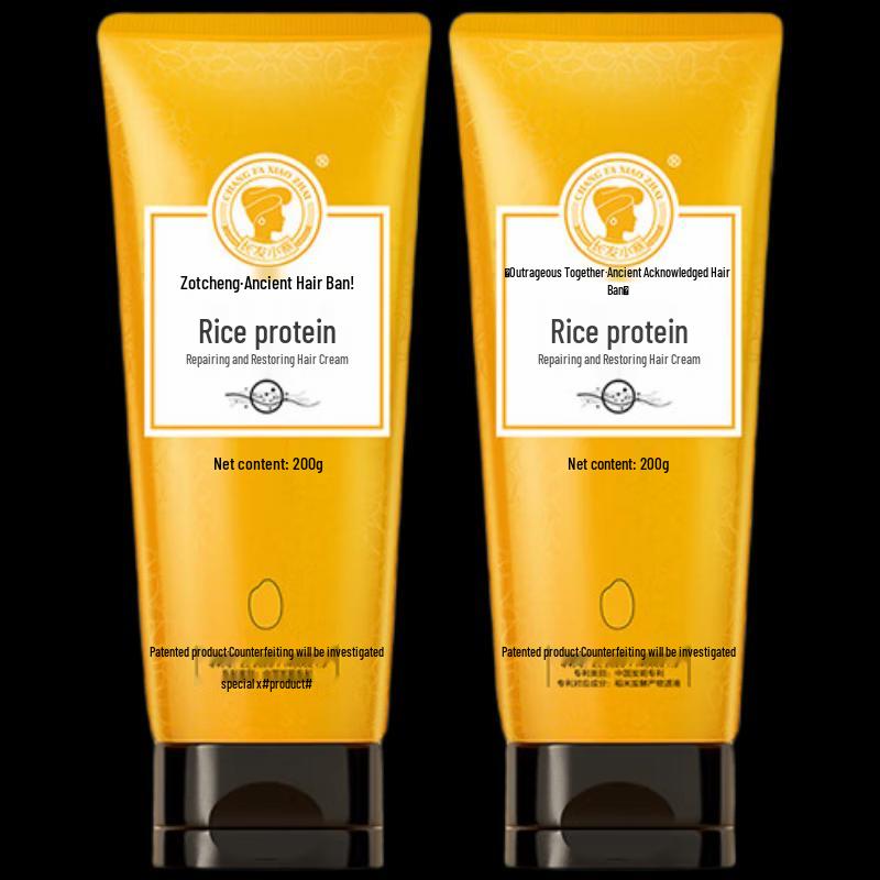 Changfa Xiaozhai Rice Protein Hair Conditioner