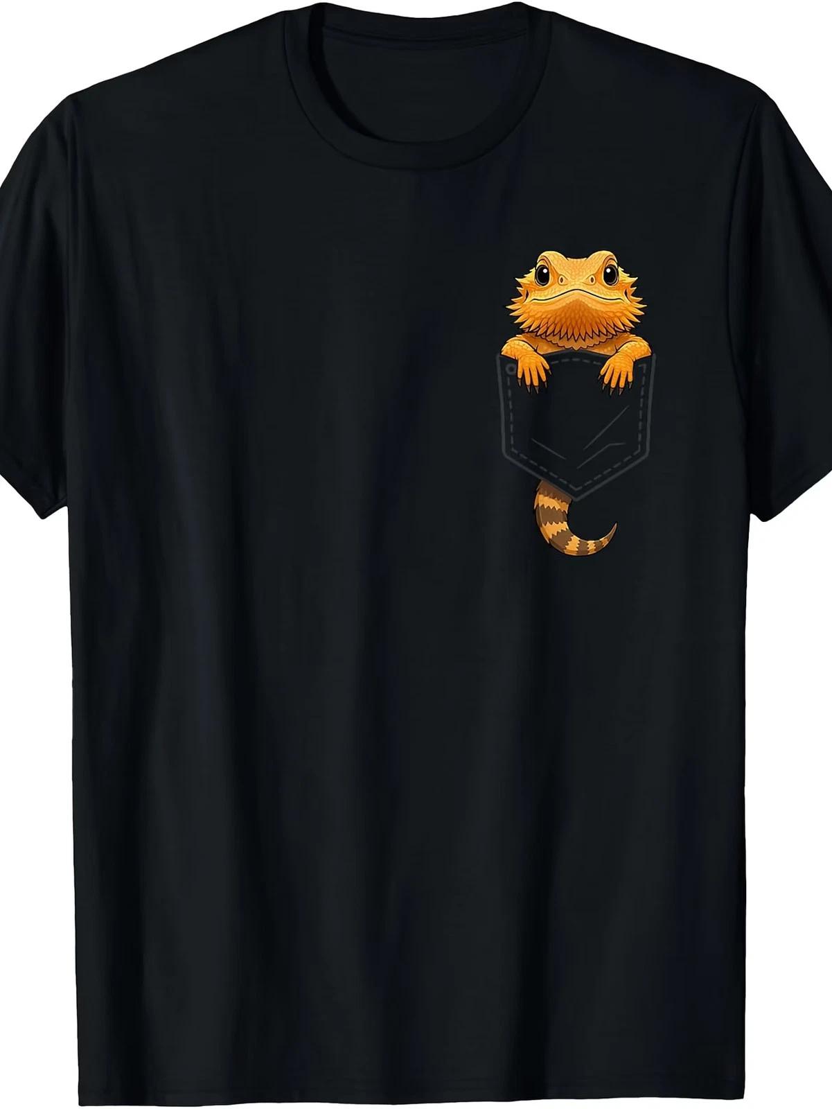 Funny Bearded Dragon Pocket Peeking T-Shirt - Retro Reptile Lover Graphic Tee wi M