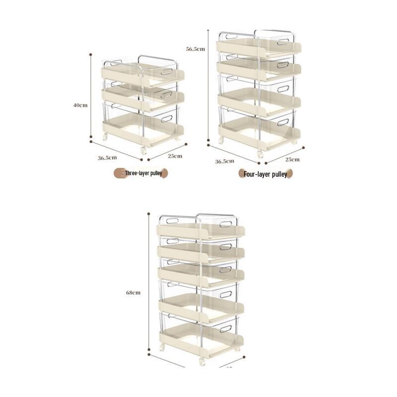 Miflame 5-Tier Slim Rolling Storage Cart
