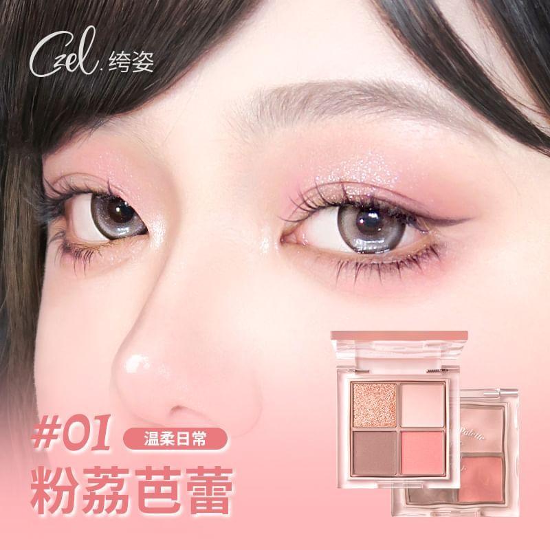 CZEL - Wasserwellen-Rosa-Nebel Vierfarben-Lidschattenpalette - 5 Arten