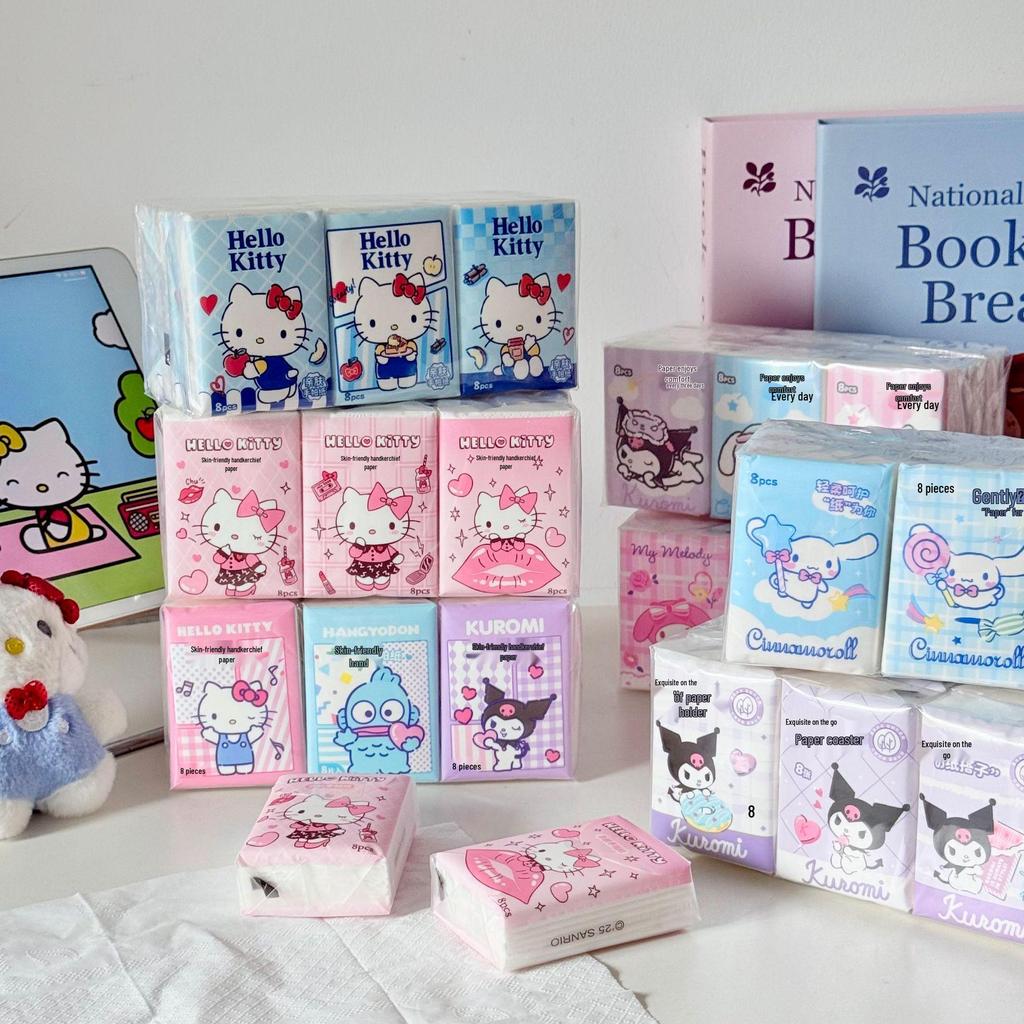 Sanrio Hello Kitty Solid Color 9-Pack Portable Tissues