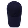 Unisex Extended Brim Baseball Cap - Sun Protection Outdoor Hat