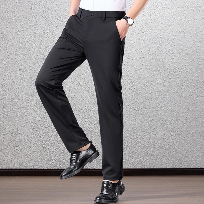 Fengmao Men's Four-Way Stretch Straight Business Casual Trousers