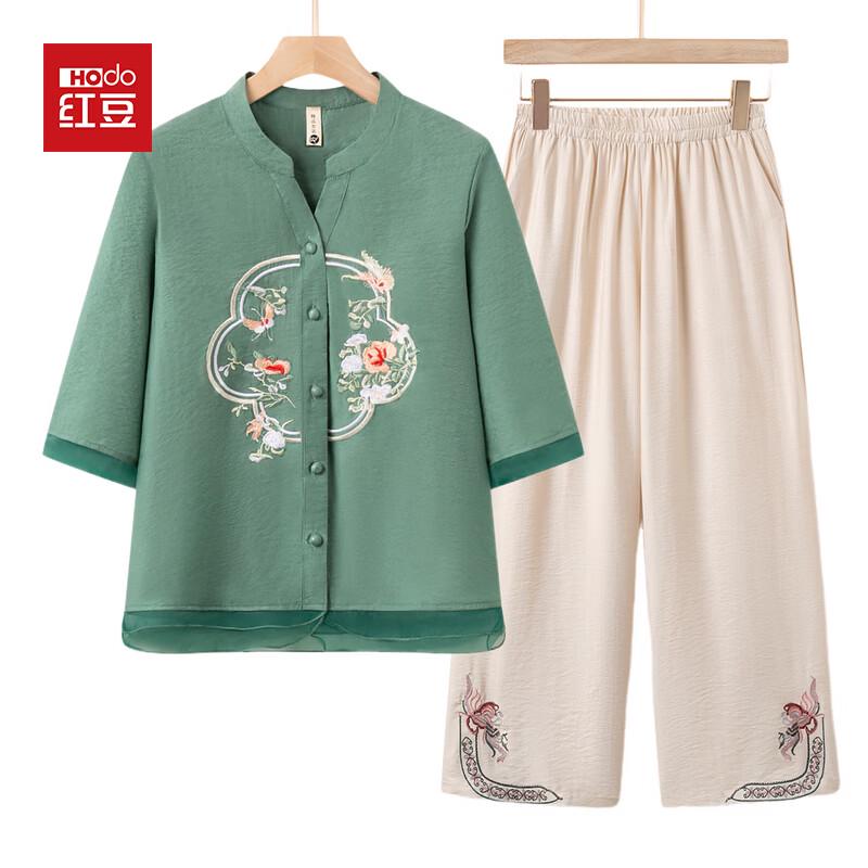 Hodo Women s New Chinese Style Floral Short Sleeve Two-piece Summer Set D-5XL