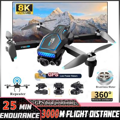 LYZRC New S180 Remote Control Drone ESC HD Dual Camera GPS WIFI 5G 360° Obstacle Avoidance Brushless Motor Foldable Quadcopter Toy Gift