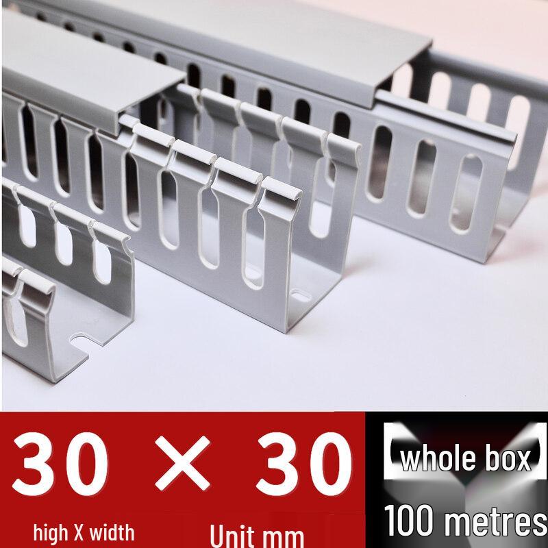 AFW PVC Cable Trunking