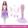 Barbie Syrenka i Księżniczka Ubieranka Ubieranka Zabawa Lalka Barbie Wiek 3 i Więcej Fioletowy JCP74 Lalka/Domek Zabawa/Udawanie