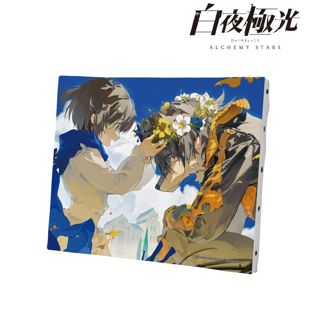 Midnight Aurora Hearty Canvas Board