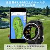 Garmin Approach S44 Golf GPS Uhr Twilight