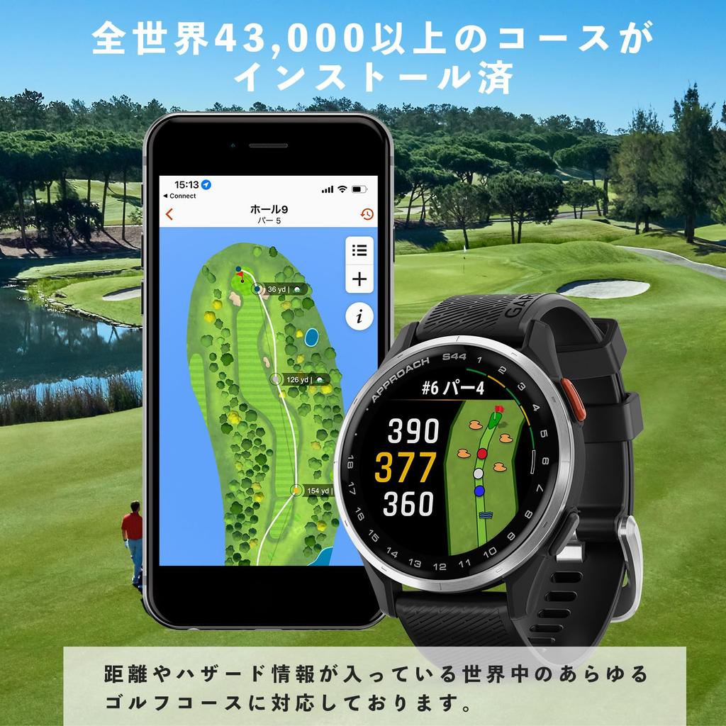 Garmin Approach S44 Golf GPS Uhr Twilight