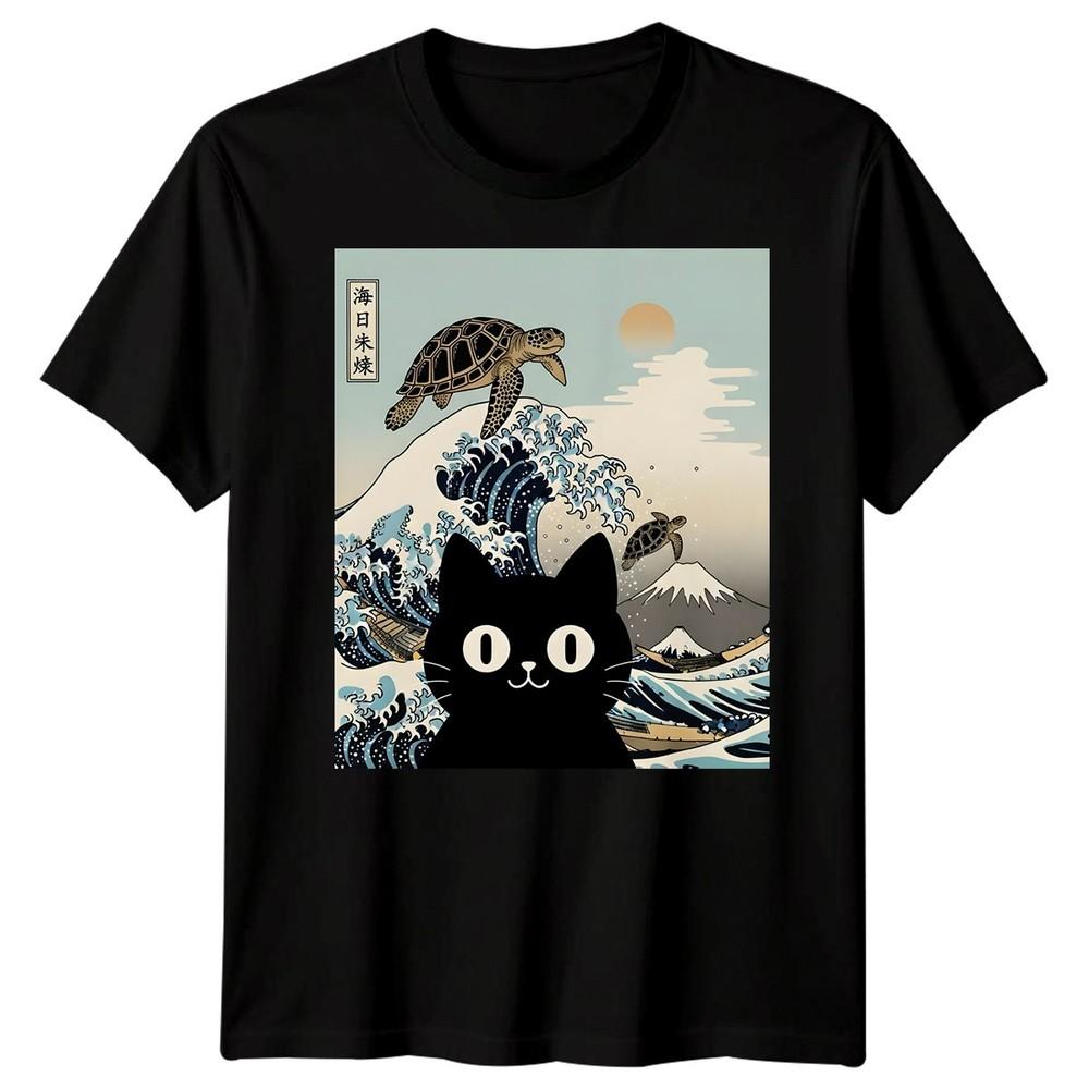 Black Cat Sea Turtle Kai Nichi Bei Yaki Japanese Art Ukiyoe Style Graphic Tee