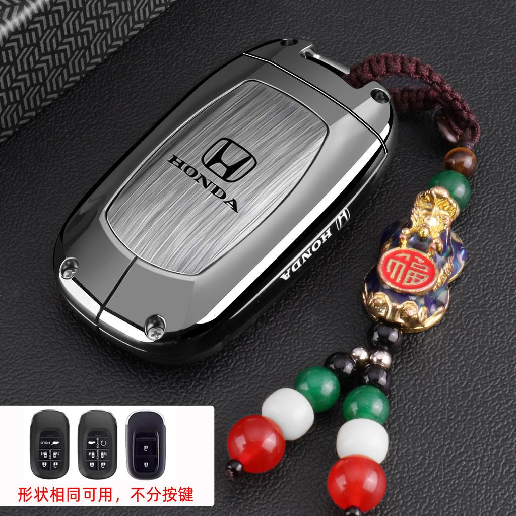 CPM1 2026 Honda Odyssey keycase 24/26 new Elysion exclusive luxury edition car metal buckle shell