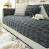 Rabbit Plush Sofa Cushion In Autumn and Winter, Thickened Plush Seat Cushion, Non Slip Leather Sofa Cover, New Cover Cloth Towel