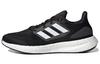PureBoost 22 'Black Carbon' GZ5174