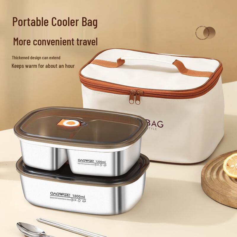 316 Stainless Steel Divided Insulated Lunch Box Set