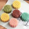 Geometric Pattern Kitchen Baking Ma'amoul Form Moon Cake Mould Mooncake Mold Cookie Stamp Cutter